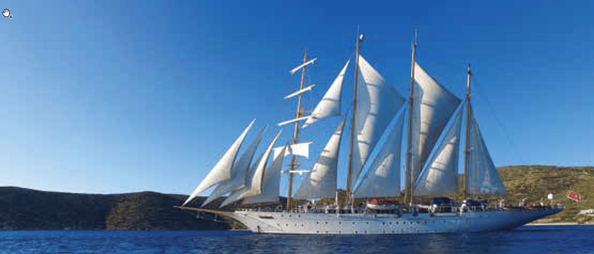 Star Flyer