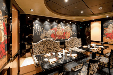 Oriental Plaza